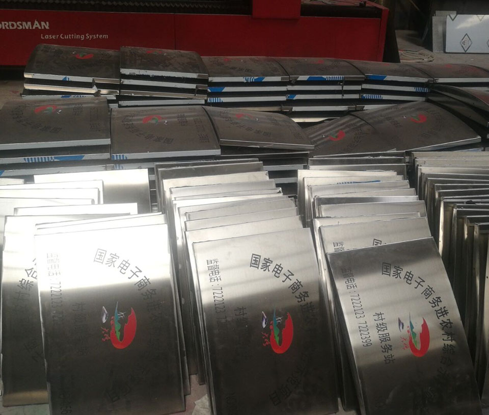 都贊城周刊丨第十六期